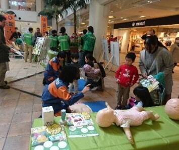 親子で体験、学べる防災イベント「&EARTH 災害に負けない知識を学ぼう！～防災スタンプラリー」がスタート【編集部の「これ、気になる！」  Vol.23】