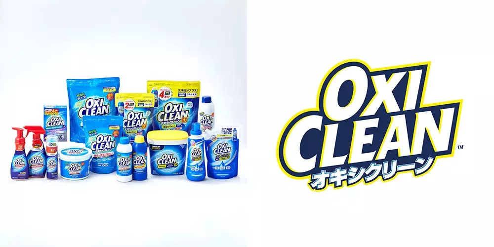 今一番真っ白なTシャツが似合うのは？『Best 白T Dresser賞』に高橋克典さん、ゆうちゃみさんが決定！ オキシの新商品も