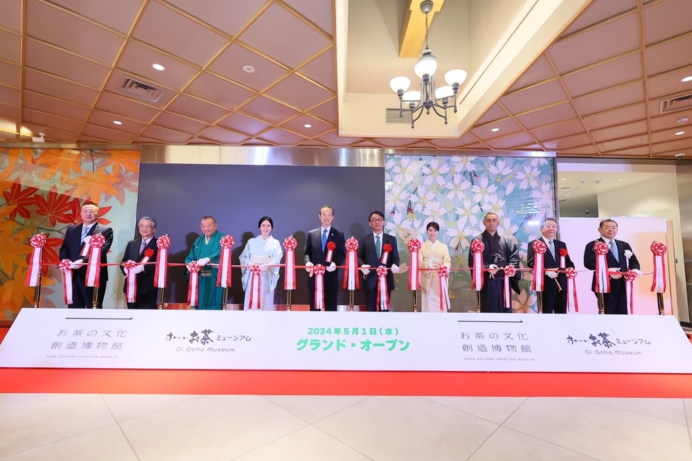 鉄道の地に「お茶の文化創造博物館」と「お〜いお茶ミュージアム」がオープン！【編集部がリアルに体験！ Vol.3】