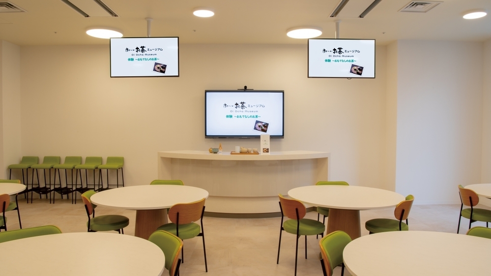 鉄道の地に「お茶の文化創造博物館」と「お〜いお茶ミュージアム」がオープン！【編集部がリアルに体験！ Vol.3】