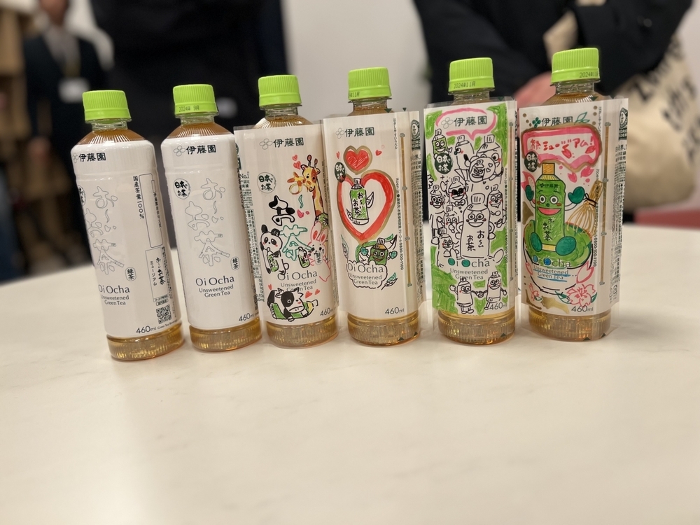 鉄道の地に「お茶の文化創造博物館」と「お〜いお茶ミュージアム」がオープン！【編集部がリアルに体験！ Vol.3】