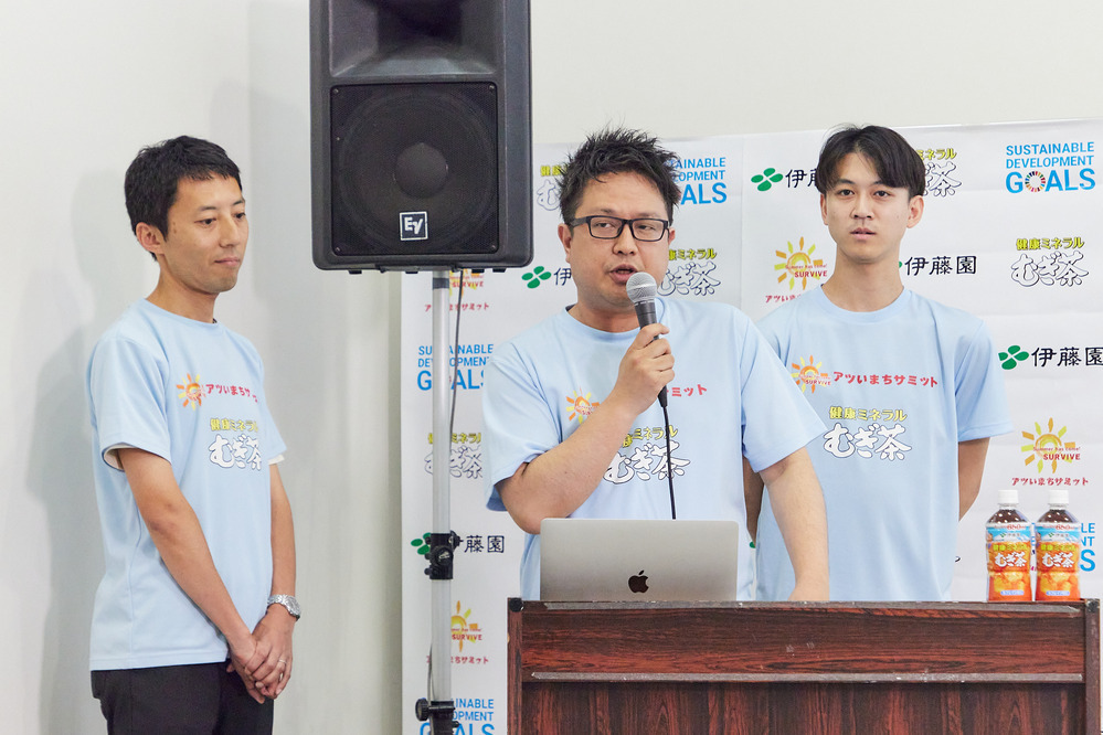 子ども向けのイベントやコンテストも目白押し！暑さ先進都市の暑さ対策アイデアを親子で学ぼう！