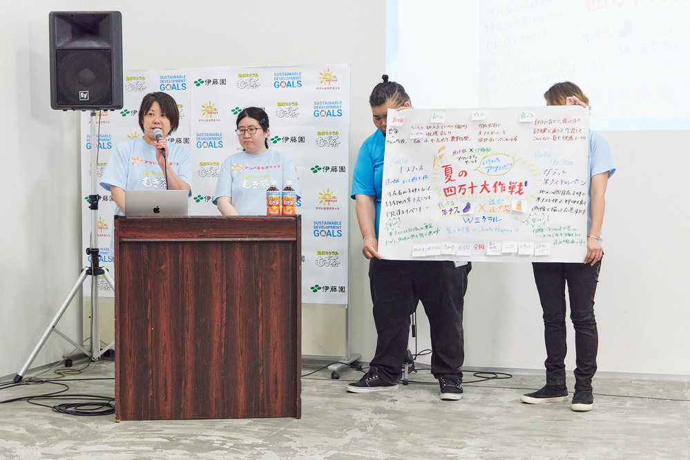 子ども向けのイベントやコンテストも目白押し！暑さ先進都市の暑さ対策アイデアを親子で学ぼう！