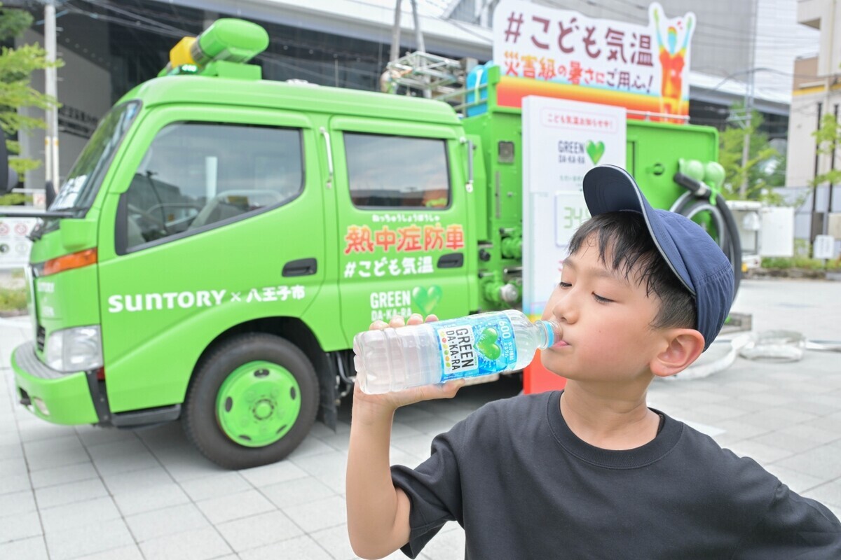 こどもの気温は大人の＋7℃⁉　こども目線の気温「こども気温」に注意して万全な熱中症対策を