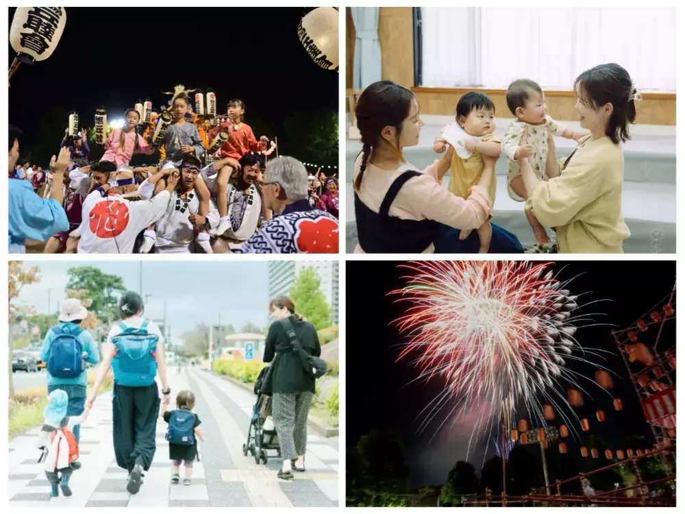 WEラブ赤ちゃん子育て探検隊【千葉県四街道市】人気のワケは「トカイナカ」都会と田舎のいいとこ取り！