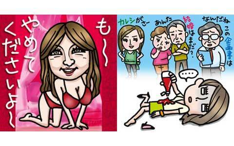 「存在の耐えられない軽さ」熊田曜子に学ぶ、ニヒリズム的世渡り法 【連載：ビバ！ばら色人生から学ばせて Vol.12】