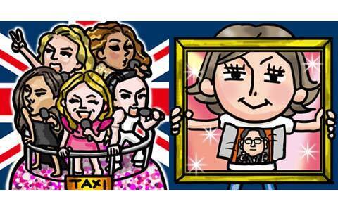 スパイス・ガールズ再結成記念！ケツでかガールたちが放つ“図々しさ”という閃光 【連載：ビバ！ばら色人生から学ばせて Vol.14】