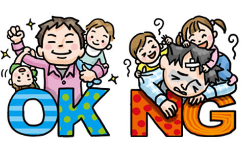 女心が裏目に出る？ パートナーを“非イクメン”に育ててしまうNG行動4パターン