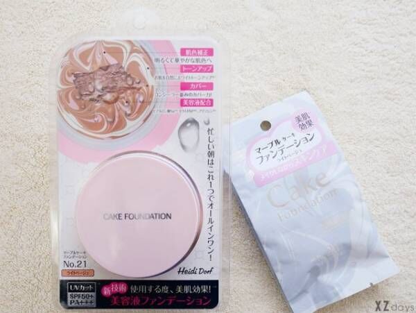 次に流行るのはどれ 最新の韓国コスメ 美容グッズを新大久保で調査 ウーマンエキサイト 2 4