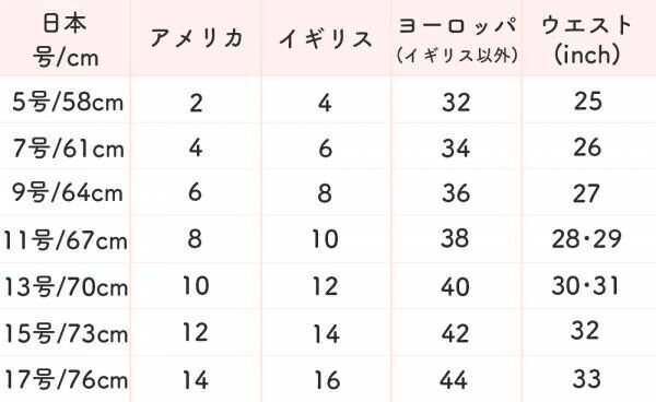 ぞっとするような 襲撃 マンモス 靴 サイズ 世界 Nosidance Org