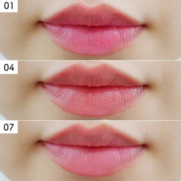 リップクリームなのに高発色 口紅に負けない 色つきリップ はどれ ウーマンエキサイト 2 7