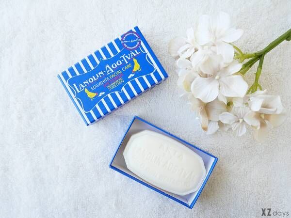 洗顔するだけで美白に スウェーデン王室御用達の 石鹸 が人気拡大中 ウーマンエキサイト 1 3