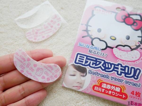 ダイソー美容グッズランキング 試してわかった推しアイテムtop6 ウーマンエキサイト 3 4