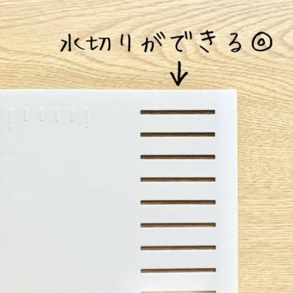 【生活激変】生活を超時短にする《ダイソー》の”高機能アイテム”20選