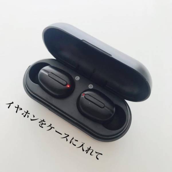 「とうとうあの商品がでた！」ダイソーの“とあるイヤホン”はプチプラなのに神すぎる！