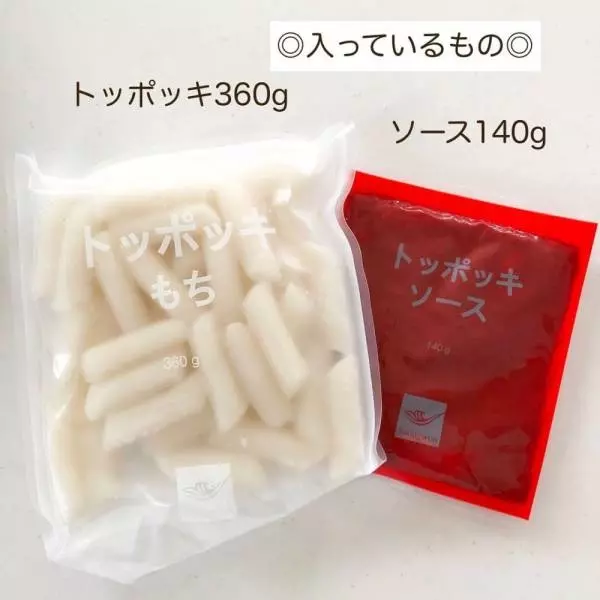 冷凍トッポッキ