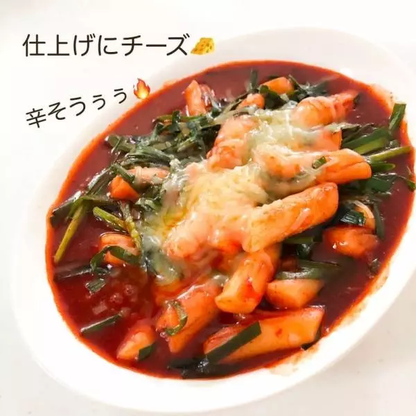 冷凍トッポッキ