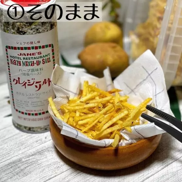 コストコのポテトスティックを器に入れた写真