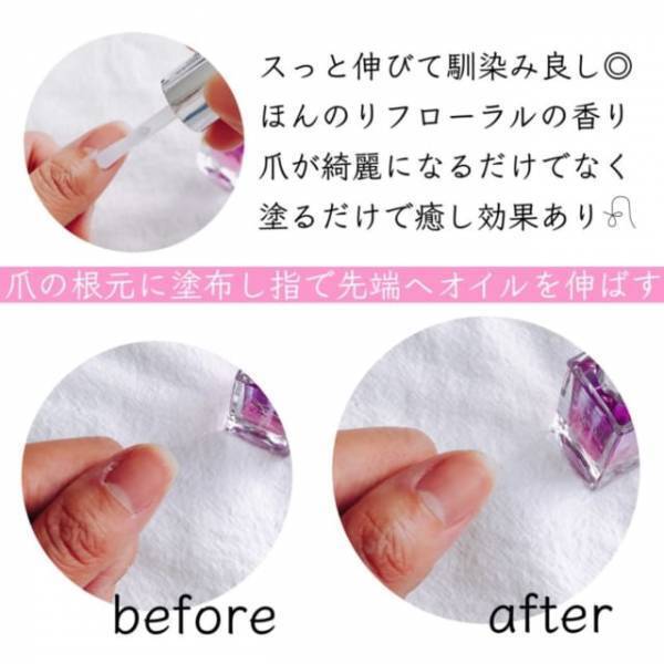 「ダイソーついに上陸♡」“プチプラかわいい最強ネイル”は絶対買い！