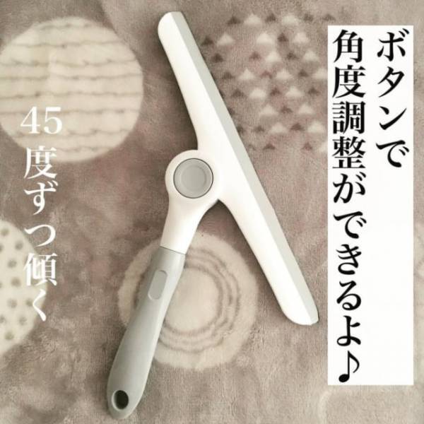 「ダイソーさんすごすぎ…」とある掃除グッズ、使い終わった後も便利です！