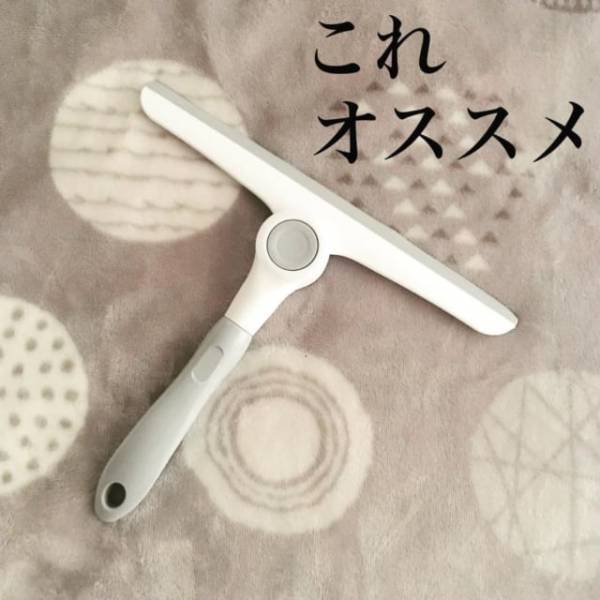 「ダイソーさんすごすぎ…」とある掃除グッズ、使い終わった後も便利です！