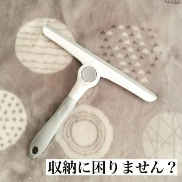 「ダイソーさんすごすぎ…」とある掃除グッズ、使い終わった後も便利です！