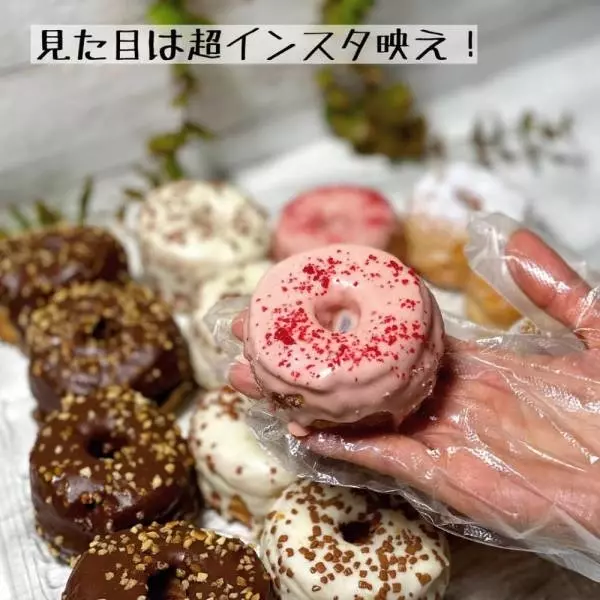 ミニクロドット