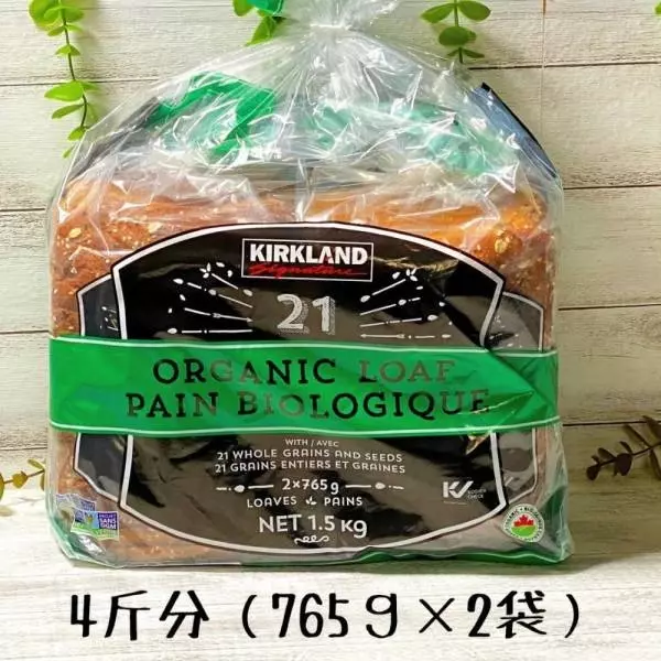 コストコの21穀物入りのオーガニックパンの写真