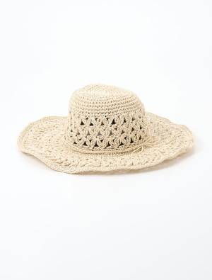 「プチプラなのに万能カワイイ！」ハニーズの”夏モテ帽子”最旬4選