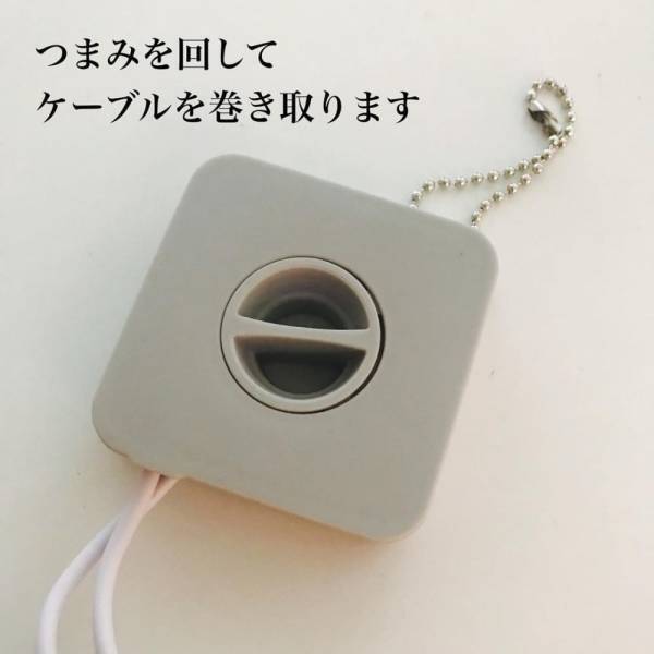 「これは便利だわ…」キャンドゥの“とあるケース”でコンパクトに収納！