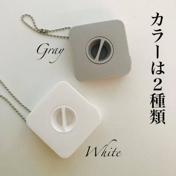 「これは便利だわ…」キャンドゥの“とあるケース”でコンパクトに収納！