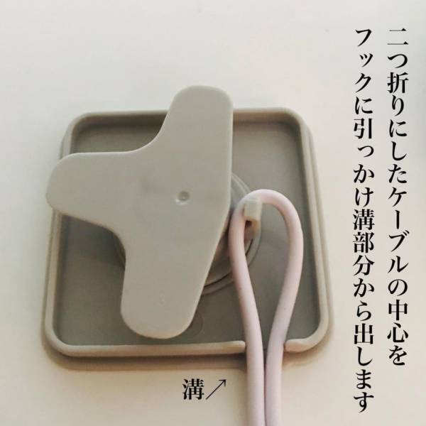 「これは便利だわ…」キャンドゥの“とあるケース”でコンパクトに収納！