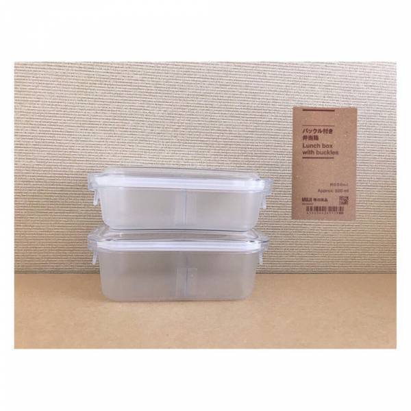 「お店に行けば何でも揃う！？」無印良品の生活雑貨はコスパ抜群で使いやすい！