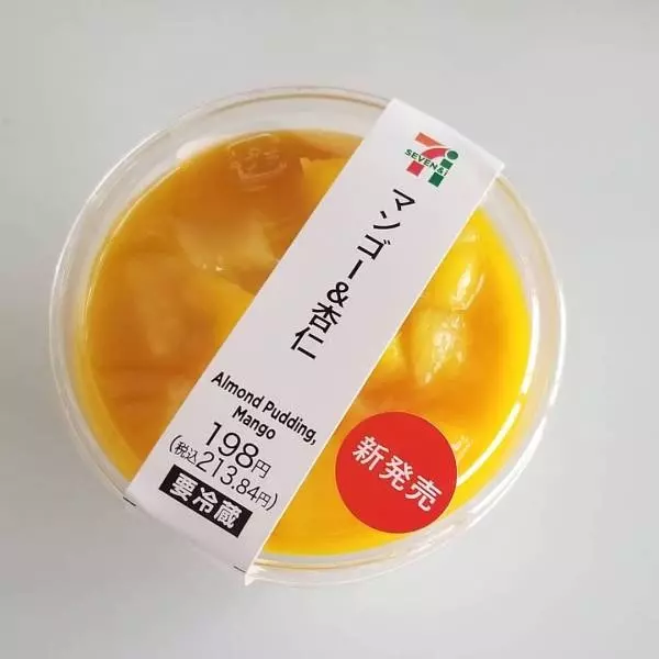 セブンイレブンのマンゴー&杏仁の写真
