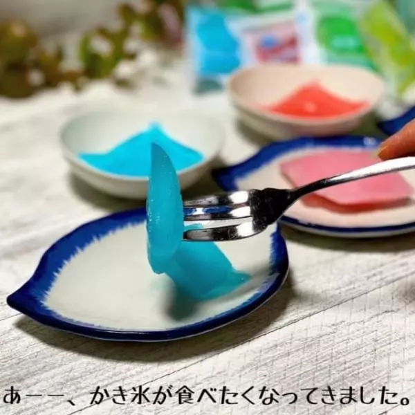 コストコのフローズンミックスゼリー