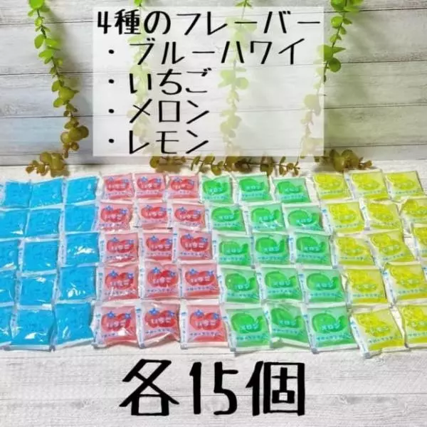 コストコのフローズンミックスゼリー