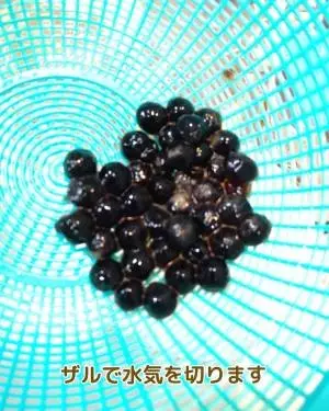 業務スーパーのインスタントタピオカを茹でた写真