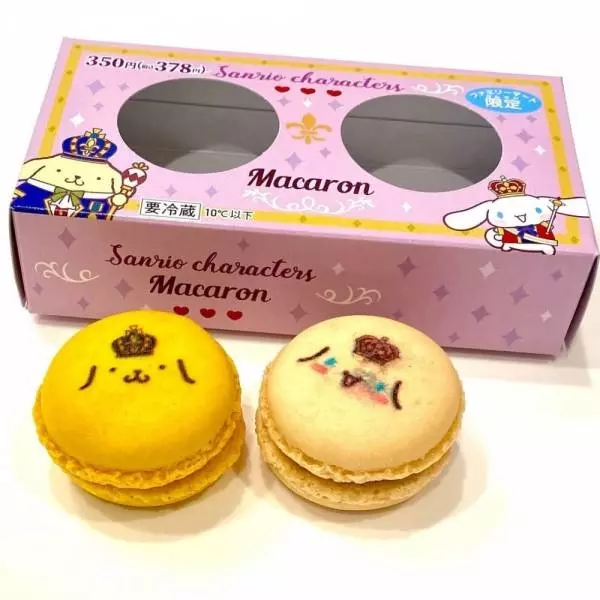 ファミリーマートのポムポムシナモマカロンの写真