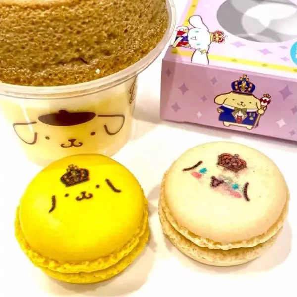 ファミリーマートのポムポムスフレプリンをポムポムシナモマカロンの写真