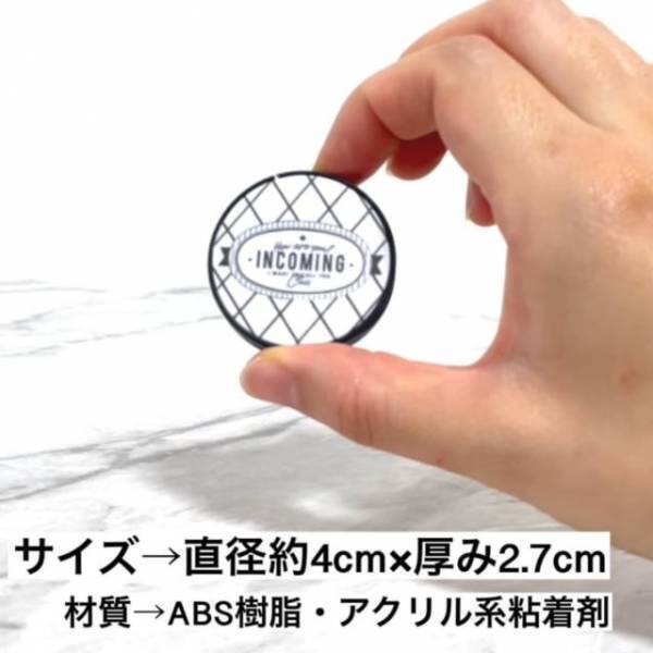「どうやって使うの…？」セリアの“おしゃれなグッズ”でスマホが変わる！