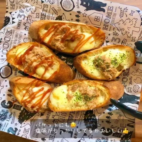 コストコのかけるチーズ