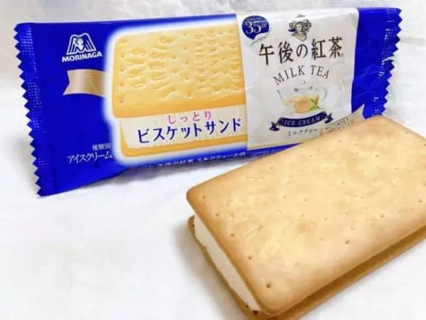 ビスケットサンドの午後の紅茶ミルクティー味