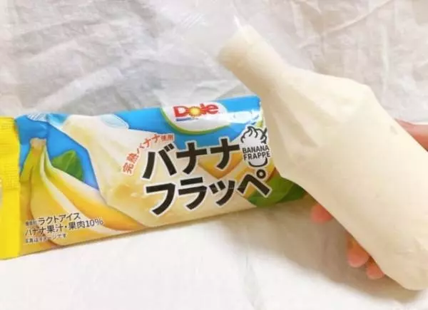 ドールのバナナフラっぺ