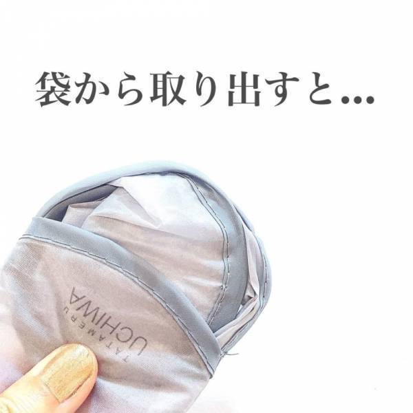 「待ってコレは便利すぎる…！」ダイソーの“最強暑さ対策グッズ”はマストバイ♡