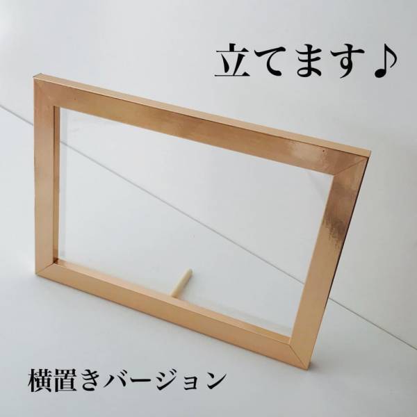 「高級感あふれすぎ♡」キャンドゥの“インテリアフレーム”がかわいいと話題！