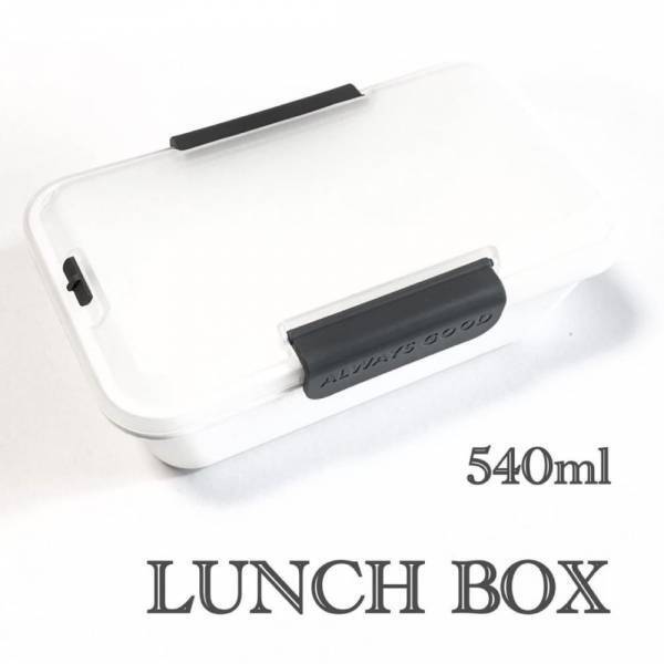 「セリアの進化が止まらない...！」“超優秀ランチボックス”はヘビロテ確実♡