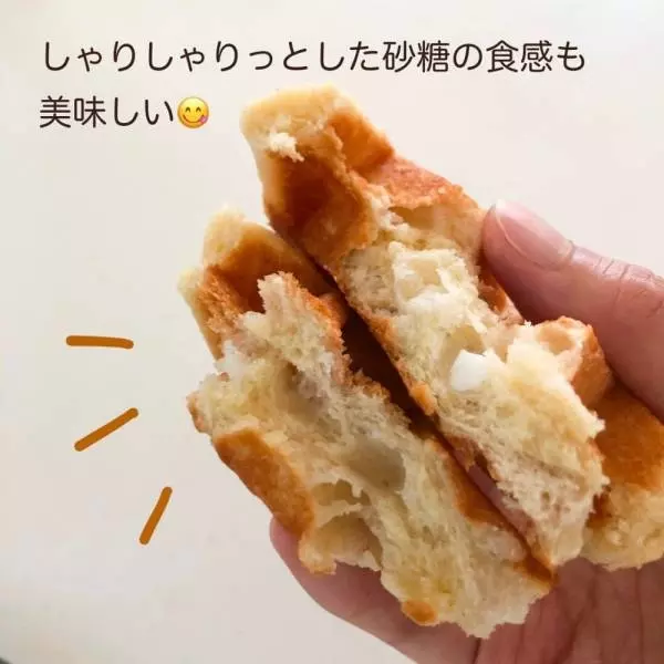 ベルギーワッフル