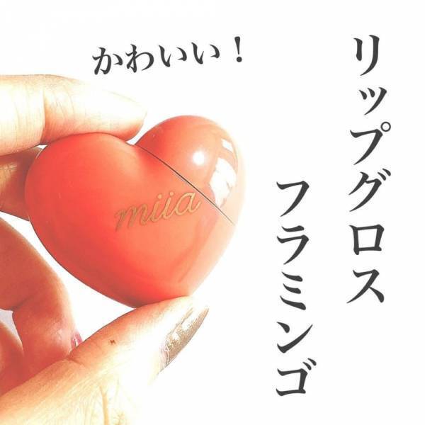 「ホントに110円！？」ダイソーの“おしゃカワコスメ”が最高なんです！