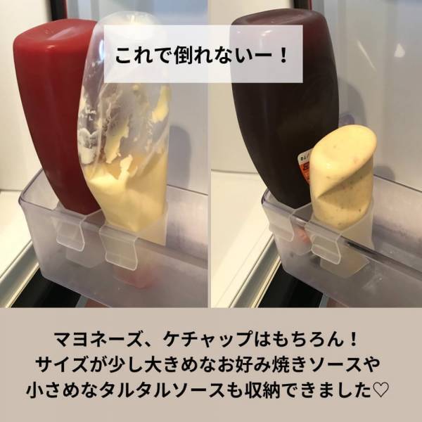 「プチストレス軽減♪」ダイソーの“とある収納グッズ”が便利すぎる！