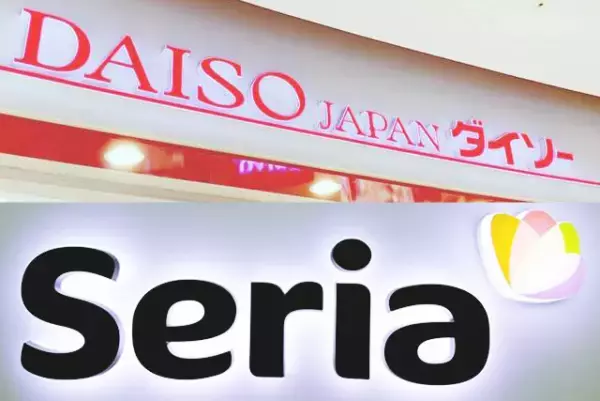 「100均の本気恐るべし…！」神コスパ！超優秀な“収納アイテム”まとめ